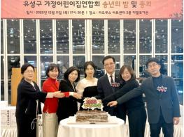 대전시의회 조원휘 의장 “행복한 보육환경, 끝까지 지킬 것” 기사 이미지