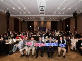 “남원 관광, 2026년을 향한 본격 시동” 기사 이미지