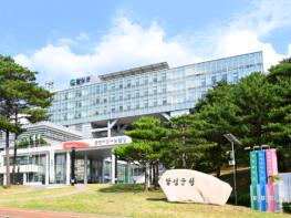 달성군, 2026년 공동주택 관리비용 지원사업 접수 기사 이미지