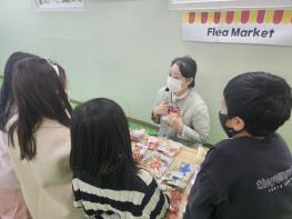 달성교육재단, ‘JUMP START 영어교실’ 마무리! 기사 이미지