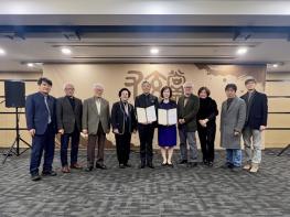 인천문화재단 2025 우현상 시상식 성료 우현학술상 수상자 박은순, 우현예술상 수상자 오상일, 기사 이미지