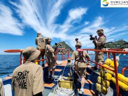 경북교육청, 학교․디지털․체험 연계한 독도교육 체계 운영 기사 이미지