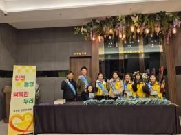 홍천군, 겨울철 대설·한파 대비 안전캠페인 실시 기사 이미지