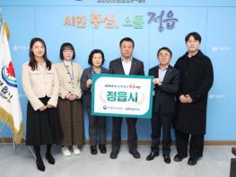 정읍시, 농식품부 ‘쌀 적정생산’ 평가 우수기관 선정… 1143ha 감축 성과 기사 이미지