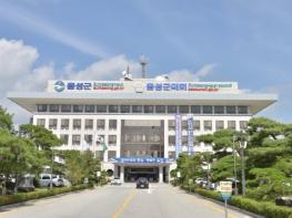 조병옥 음성군수, “민원인 건의에 대한 피드백 중요”  기사 이미지