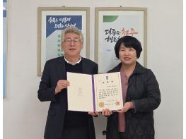 청주시 서원보건소, ‘보건의료재난 대응’ 도지사 기관 표창 기사 이미지