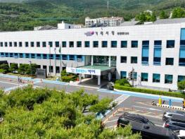 거제시, 생활체육시설 조성사업 특별교부세 9억 원 확보 기사 이미지