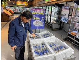 무안군, 원산지표시 우수단속 시·군 선정… 공정한 유통질서 확립 기여 기사 이미지