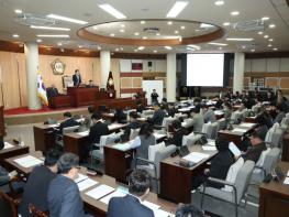 고양특례시의회, 제300회 임시회 개회 기사 이미지