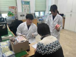 반짝이는 연말, 반짝이는 미소! 함평군, 구강건강 캠페인 마무리 기사 이미지