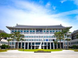 제6회 경상북도RISE위원회 개최, 경북 라이즈(RISE) 성과관리 체계 강화 기사 이미지