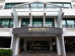 2026년 62조 살림 확정…서울시 51조 4,778억, 교육청 10조 9,422억 기사 이미지