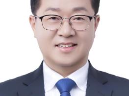 문금주 의원, 산불 확산 사전 차단 위한 '산림재난방지법' 대표발의 기사 이미지