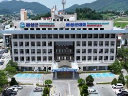 음성군, 지방도 도로사용료 징수교부금 도내 연속 '최고' 기사 이미지