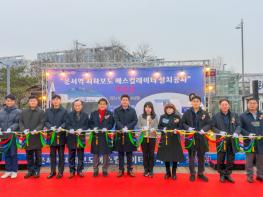 인천광역시 중구의회, 운서역 지하보도 에스컬레이터 설치공사 기공식 참석 기사 이미지