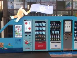 강릉시 시민에겐 안전한 먹거리를, 농업인에겐 소득과 편익을 기사 이미지