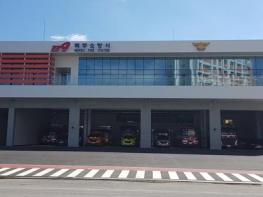 울산 북부소방서 동계 수중수색 인명구조훈련 실시 기사 이미지