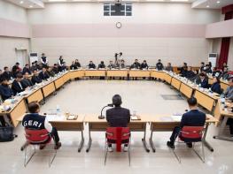 1,730억 금융지원·국비 38억 수주…구미시, 기업지원 정책 성과 공유 기사 이미지