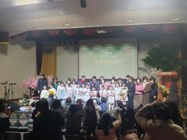 노래로 고성을 아름답게! 제3회 두바퀴합창단 정기연주회 성황리에 개최 기사 이미지