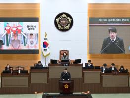 서울시의회 문성호 의원, 캄보디아 및 국제 범죄조직의 유인 및 모집책에 대한 대응 방안 제안 기사 이미지