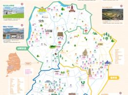 익산시, 유명 방송·유튜버가 찾는 '맛집 도시'로 급부상 기사 이미지