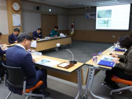 함양군 먹거리통합지원센터 건립 실시설계 용역 중간보고회 개최 기사 이미지