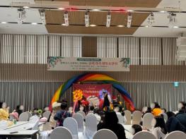 거제시가족센터, 취약위기가족 대상 ‘우리 가족 행복 대잔치’ 성료 기사 이미지