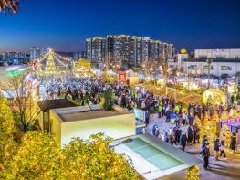 빛과 음악 그리고 시민이 함께하는 대구 남구‘2025 앞산크리스마스 축제’ 개최! 기사 이미지