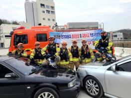 울산소방본부 특수대응단, 전기차 화재·교통사고 '특수구조훈련'   기사 이미지