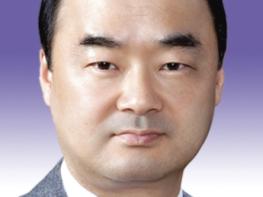 경상북도의회 박규탁 도의원, '경상북도 미술품 유통활성화 지원 조례 일부개정조례안'대표발의  기사 이미지