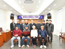 보령시의회, 파크골프장 운영·관리 조례 제정 관련 간담회 개최 기사 이미지