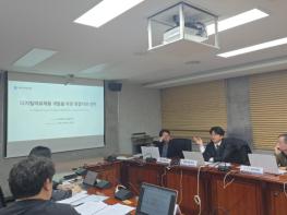 경기도의회 박상현 의원, 디지털 헬스케어 산업 육성과 공공 지원체계 마련 강조 기사 이미지