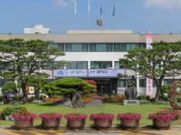 대전 대덕구, 2026년 지적재조사 실시계획 수립 기사 이미지