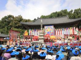 국가유산청, 2025년 국가무형유산 신규 보유자 증서 수여식 개최 기사 이미지