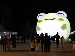 빛·드론·미디어아트까지… ‘제7회 수성빛예술제’ 수성못서 개막 기사 이미지