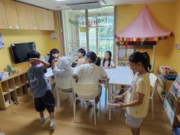 경북도, 어린이집 유휴공간 활용, 2026년 초등방학 돌봄 본격 추진 기사 이미지