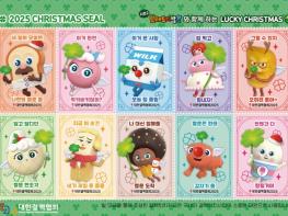 경북도, 작은 씰에 담은 따뜻한 나눔으로 결핵 퇴치 나선다 기사 이미지