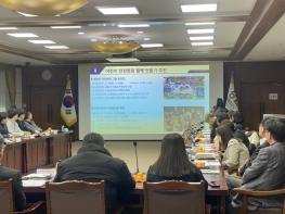 강원특별자치도, 안전문화운동 추진 실무협의회 개최 기사 이미지