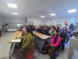 양산시, 지적재조사사업 주민설명회 성황리 개최 기사 이미지