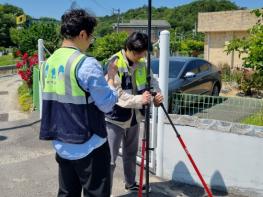 [수시브리핑]울산 남구 지적 행정, 변화와 혁신의 중심에 서다 기사 이미지