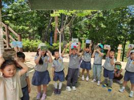 남구 4,400명 넘게 다녀간 남산 유아숲체험원, 만족도 97.9점 호평 기사 이미지