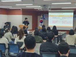 기장군, 중대재해예방을 위한 ‘원데이 교육’ 실시 기사 이미지