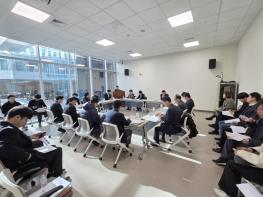 충북도, 투자유치 목표 달성을 위한 점검회의 개최 기사 이미지