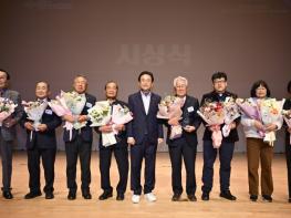 경북도, 2025년 경로당 행복선생님 지원사업 성과보고회 개최 기사 이미지