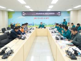 천안시, ‘2025 제야 및 타종행사’ 안전관리실무위원회 개최 기사 이미지