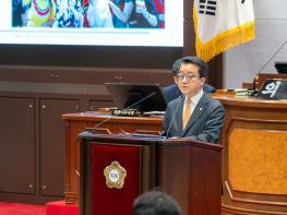 강남구의회 윤석민 의원, “초고령사회 대비한 ‘스마트 건강·힐링 도시’로 전환해야” 기사 이미지