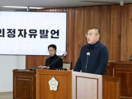 계양구의회 이상호 의원, 계양산업단지 분양 공정성 논란 지적 “행정 전반 신뢰 회복 필요” 기사 이미지