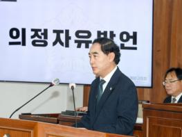 조덕제 계양구의원, 빗물받이 중심 재난대응 전면 재정비 촉구 기사 이미지