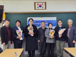 상주시 중등교장장학협의회, 우수교사상 수여식 실시 기사 이미지