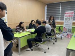 고성군, 2025년 심뇌혈관질환 예방관리사업 군 단위 최우수기관 선정 ‘도지사 표창’ 수상 기사 이미지